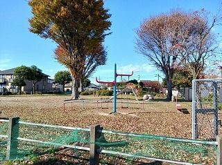近くの山王町一丁目つつじ公園まで30m（徒歩1分）