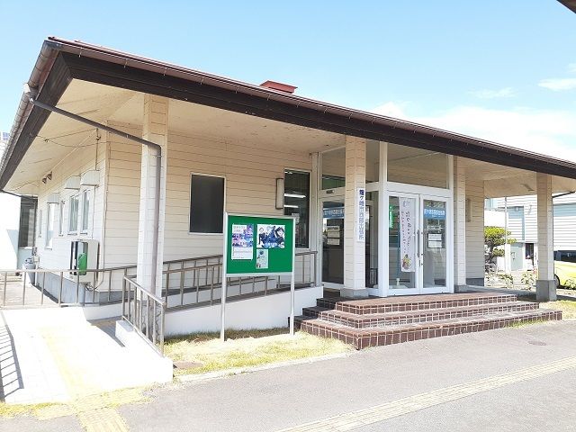 近くの役所まで1,090m（徒歩14分）