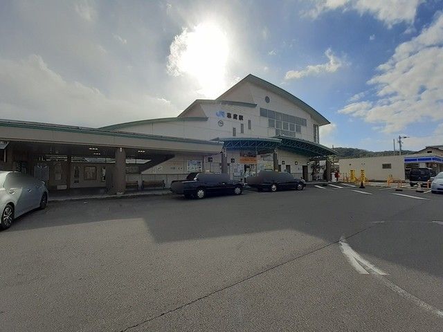 近くのJR志度駅さんまで1,280m(徒歩16分)