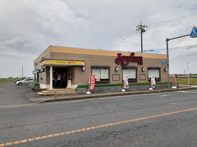 近くのジョイフル 小見川店まで750m（徒歩10分）