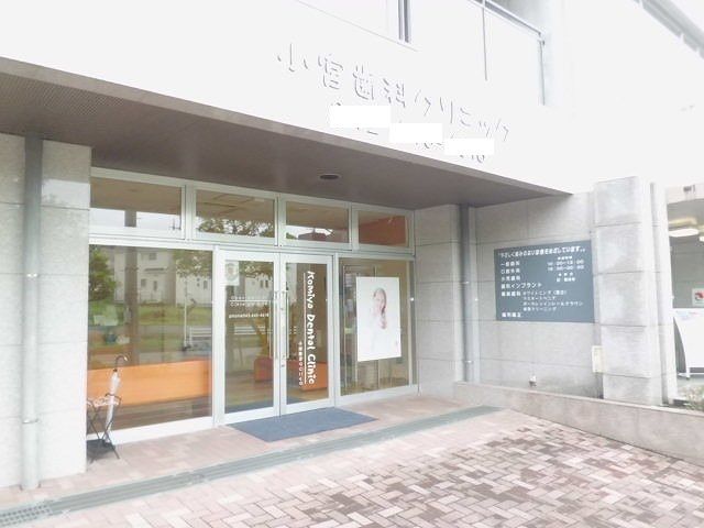 近くの病院まで700m（徒歩9分）