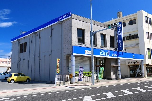 近くの沖縄海邦銀行石川支店まで1,400m（徒歩18分）