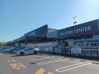 近くのＶ・ｄｒｕｇまで650m（徒歩9分）