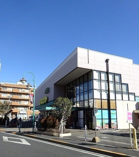 近くのいなげやまで550m（徒歩7分）