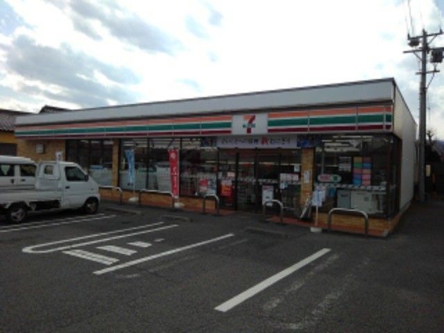 近くのセブンイレブン長野桐原店まで170m(徒歩3分)