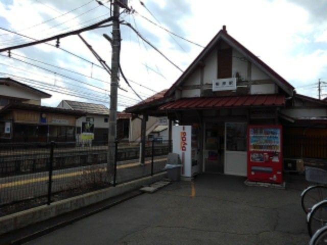 近くの桐原駅まで230m(徒歩3分)