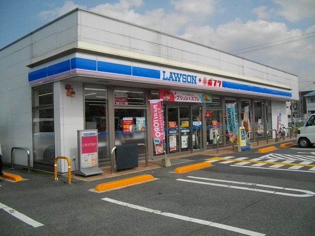 近くのロ-ソン ポプラ国府宮下店まで900m(徒歩12分)