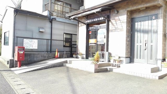 近くの郵便局まで120m（徒歩2分）