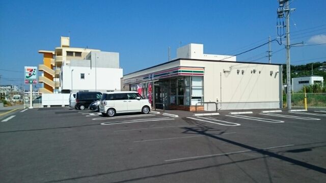 近くのセブンイレブン糸満真栄里東店まで160m(徒歩2分)