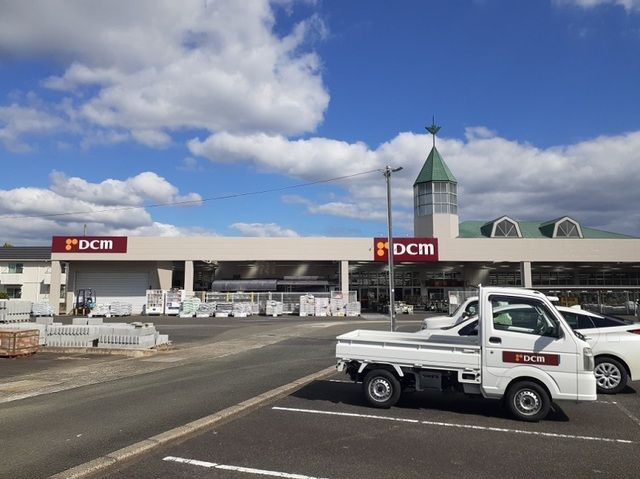 近くのＤＣＭ山口店まで270m（徒歩4分）
