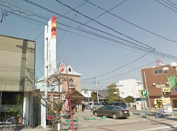 近くのもみじ銀行まで300m（徒歩4分）