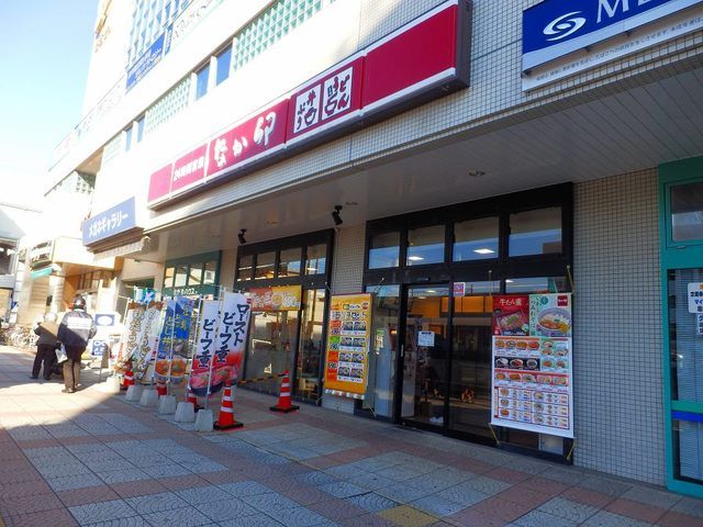 近くのなか卯三郷南口店まで850m（徒歩11分）