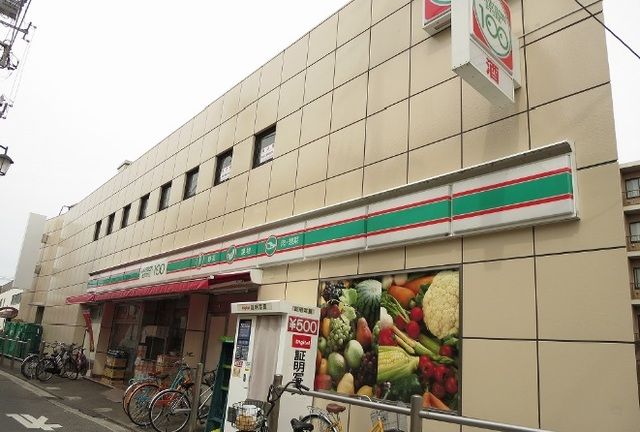 近くのローソンストア100まで250m(徒歩4分)