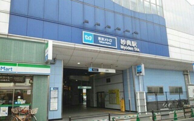 近くの妙典駅まで700m（徒歩9分）