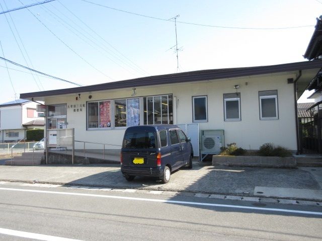近くの郵便局まで650m（徒歩9分）