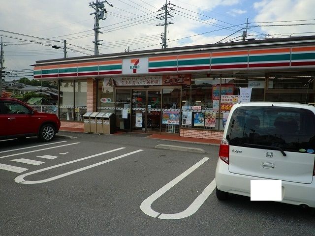 近くのセブンイレブン周南五月町店まで500m（徒歩7分）