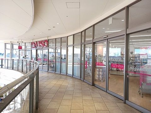 近くのダイソーまで750m（徒歩10分）