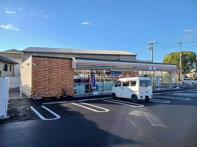 近くのセブンイレブン福山曙町1丁目店まで700m(徒歩9分)