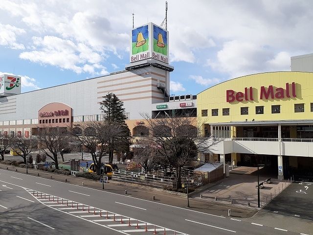 近くのベルモール宇都宮店まで900m（徒歩12分）