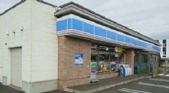 近くのローソン砂川西１条店まで600m（徒歩8分）
