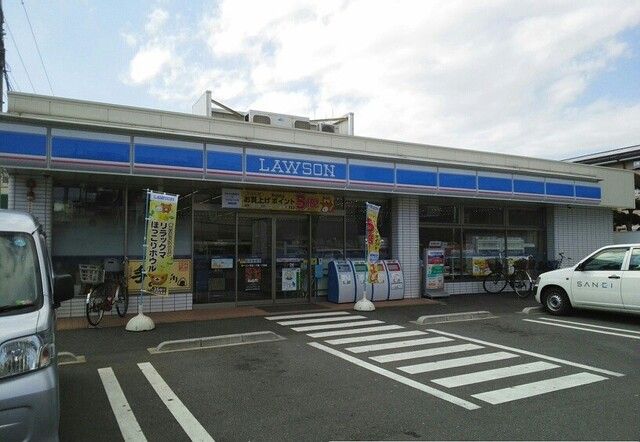 近くのローソンまで100m(徒歩2分)