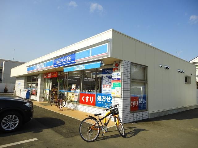 近くのローソンまで600m（徒歩8分）