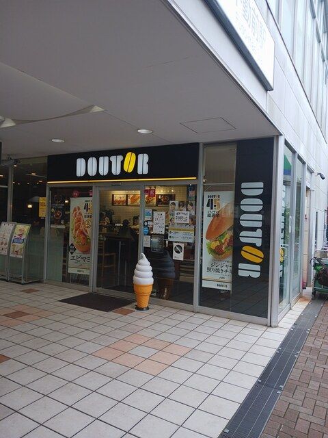 近くのドトールまで85m(徒歩2分)