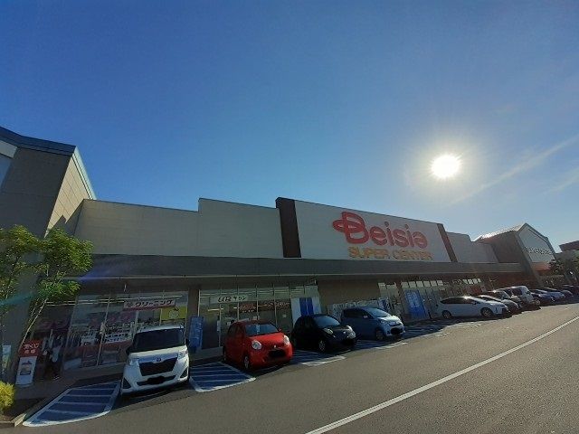 近くのベイシア前橋みなみモール店まで500m（徒歩7分）