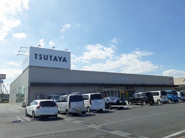 近くのTSUTAYAまで500m（徒歩7分）