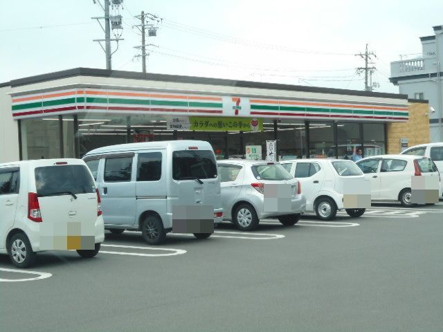 近くのセブンイレブン静岡宮竹1丁目店まで650m(徒歩9分)