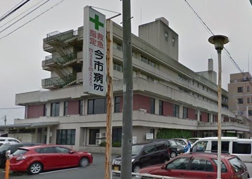 近くの今市病院まで600m(徒歩8分)