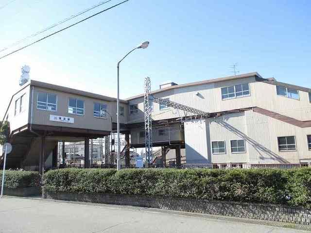 近くの塩浜駅まで450m（徒歩6分）