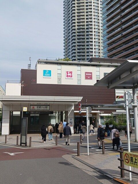 近くの武蔵小山駅まで521m（徒歩7分）