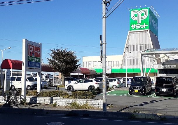 近くのサミット　太田窪店まで110m（徒歩2分）