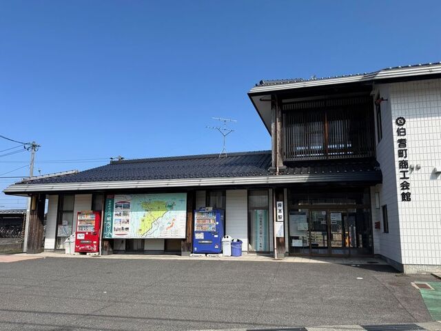 近くのJR岸本駅まで100m(徒歩2分)