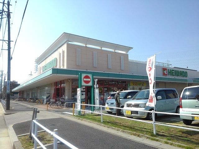 近くの平和堂まで500m（徒歩7分）