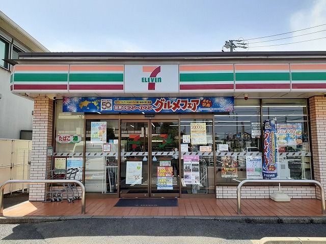 近くのセブンイレブンまで450m（徒歩6分）