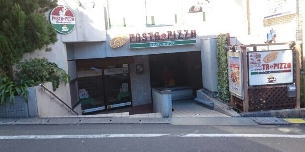 近くのグラッチェガーデンズまで160m(徒歩2分)