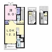 和Ⅲの間取り画像