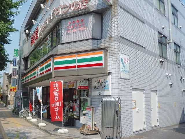 近くのセブンイレブンまで350m（徒歩5分）