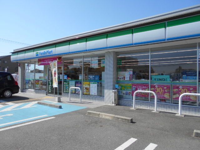 近くのファミリーマート小雑賀店様まで230m（徒歩3分）