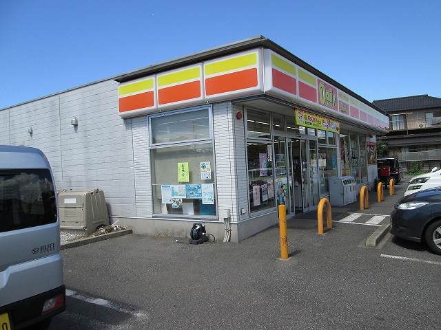 近くのデイリーヤマザキ富津青堀店まで600m(徒歩8分)