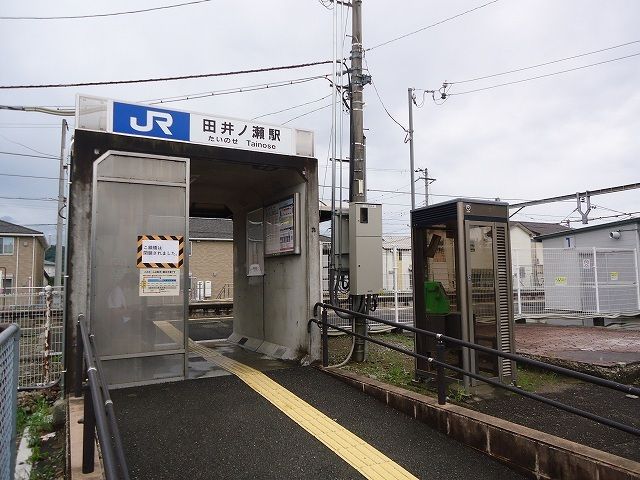 近くのJR和歌山線田井ノ瀬駅まで550m（徒歩7分）