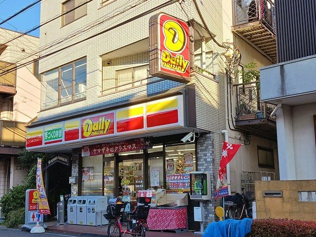 近くのデイリーヤマザキまで301m(徒歩4分)