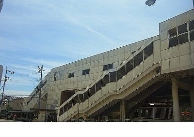 近くの駅まで920m（徒歩12分）