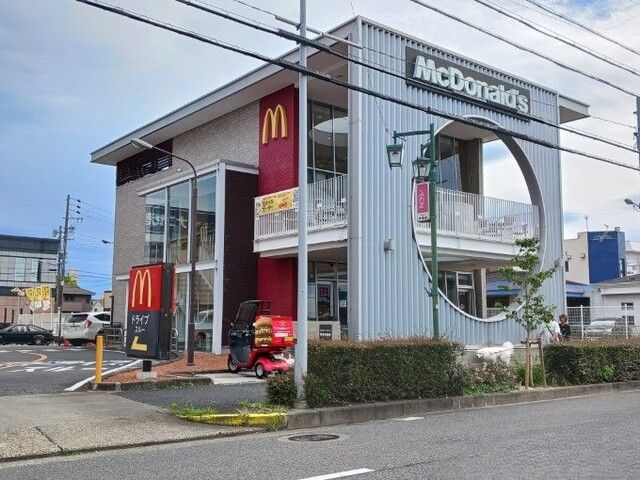 近くのマクドナルドまで350m(徒歩5分)