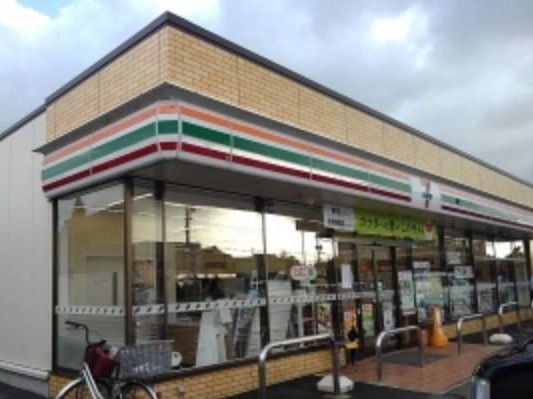 近くのセブンイレブン 新潟木崎店まで220m（徒歩3分）