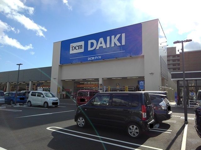 近くのダイキ尾道店まで170m(徒歩3分)
