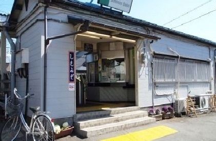 近くの駅まで500m（徒歩7分）
