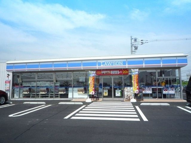 近くのコンビニまで210m（徒歩3分）